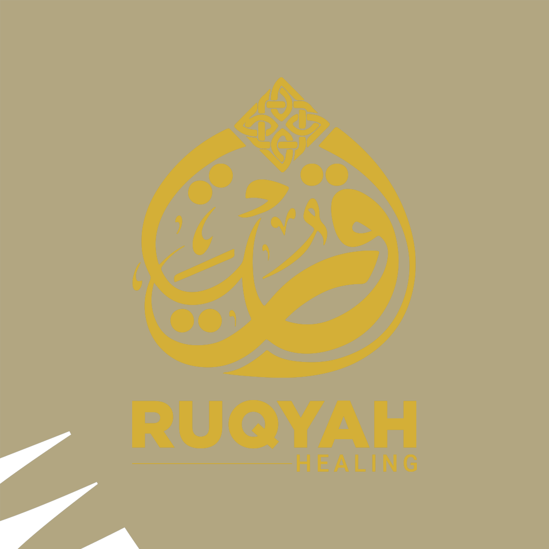 Ruqyah Healing Logo
